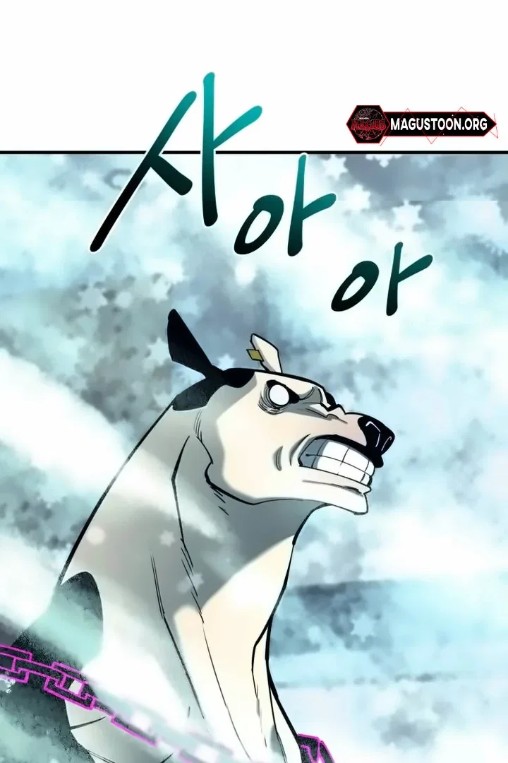 The Earth Lord’s School Life Chapter 42 – Page 64