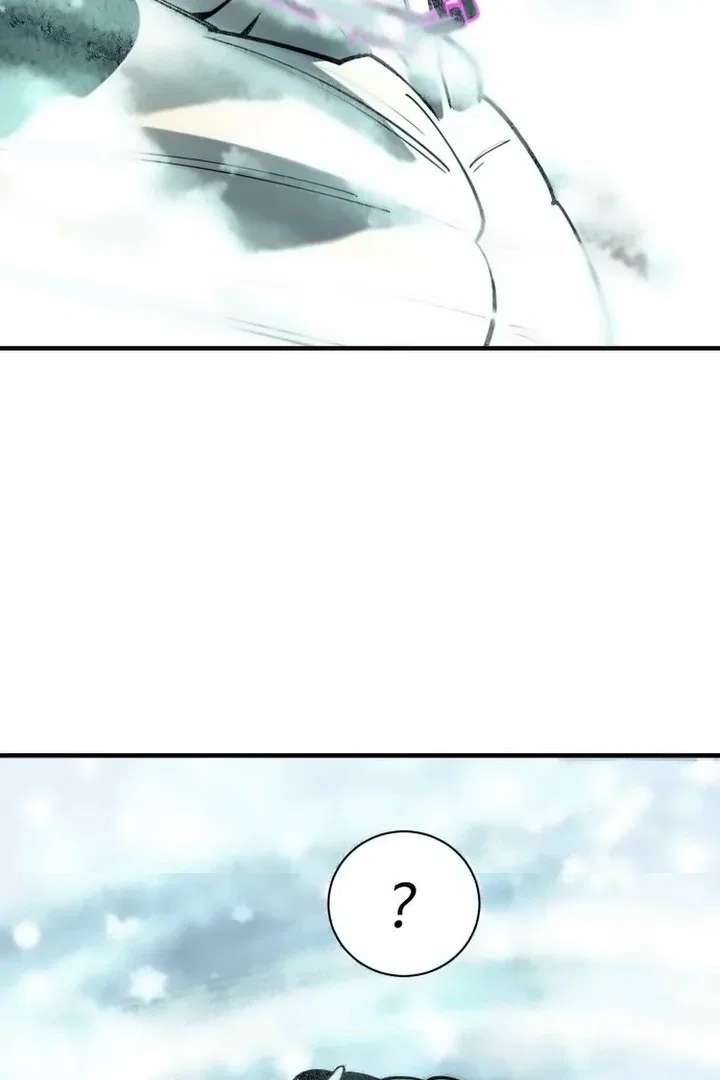 The Earth Lord’s School Life Chapter 42 – Page 65