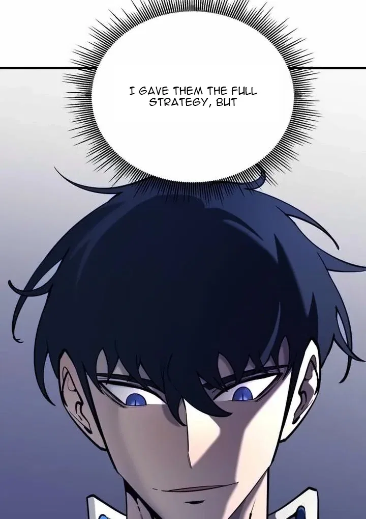 The Earth Lord’s School Life Chapter 42 – Page 85