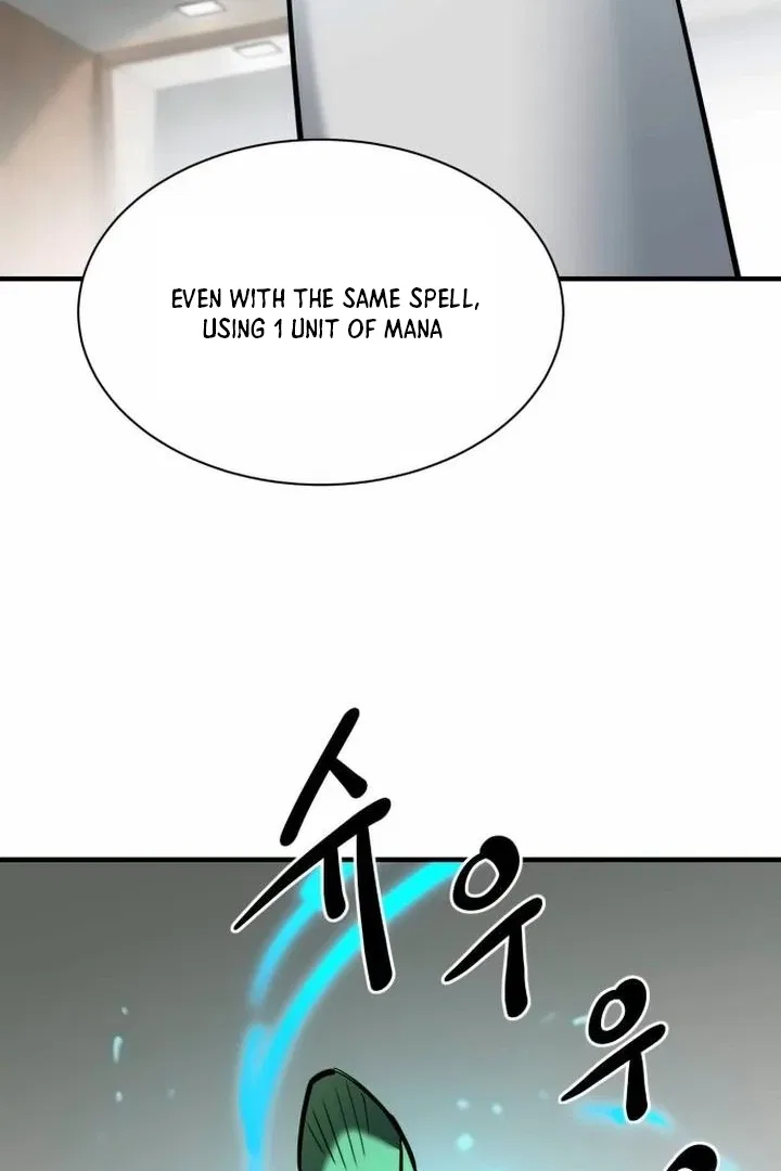 The Earth Lord’s School Life Chapter 42 – Page 95
