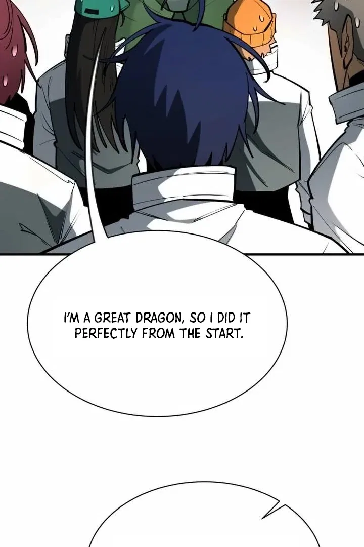 The Earth Lord’s School Life Chapter 42 – Page 105