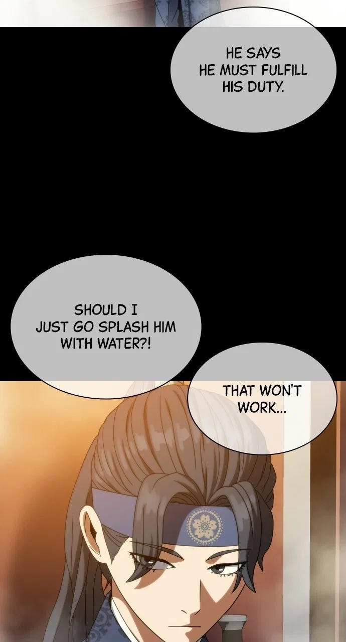 Frozen Warrior Chapter 46 – Page 27