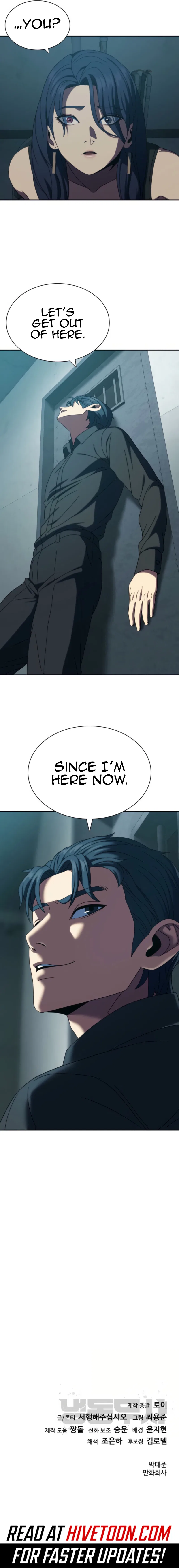 Frozen Warrior Chapter 36 – Page 12