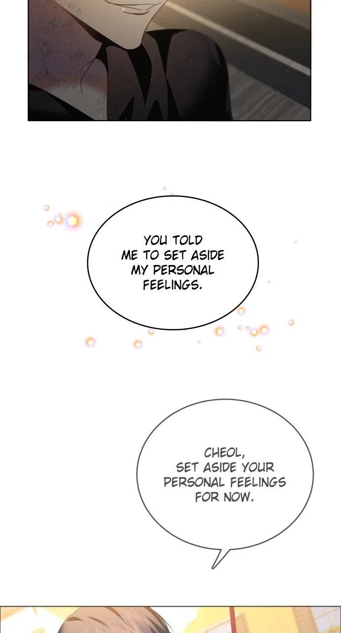 Zero Game Chapter 365 – Page 73