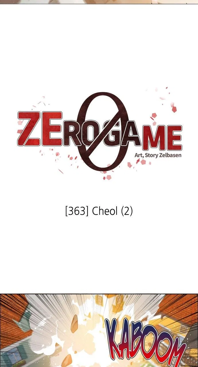 Zero Game Chapter 364 – Page 44