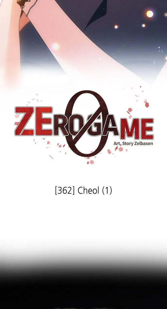 Zero Game Chapter 363 – Page 2