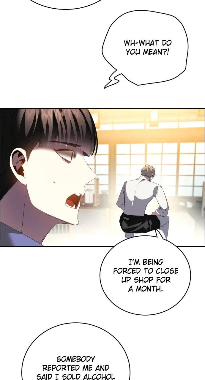 Zero Game Chapter 363 – Page 71
