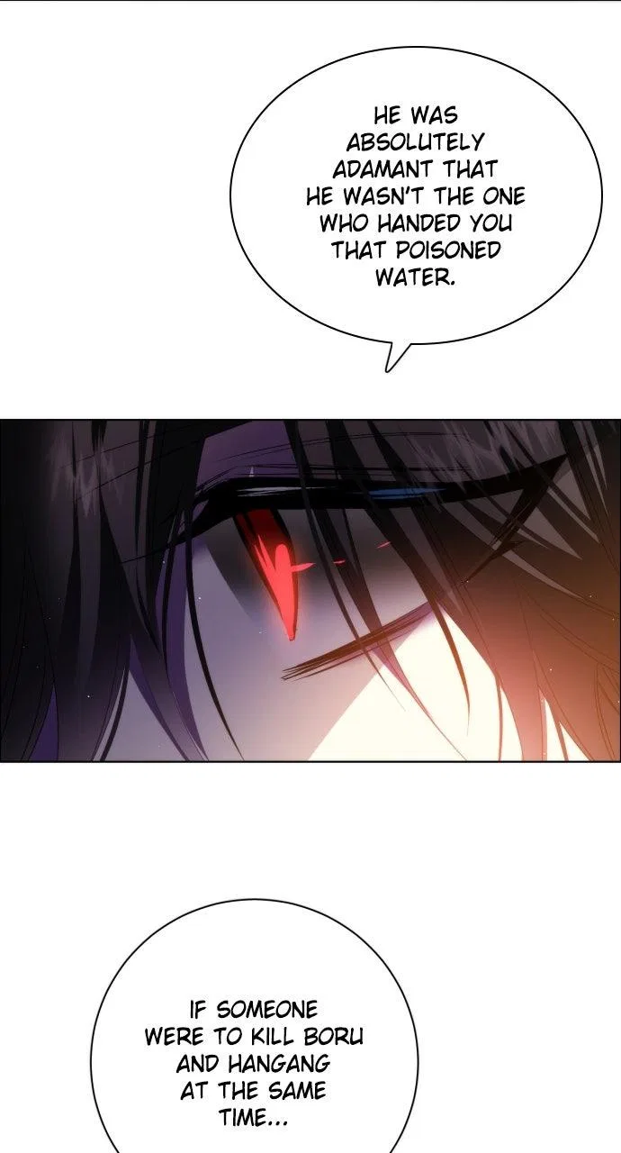 Zero Game Chapter 358 – Page 33