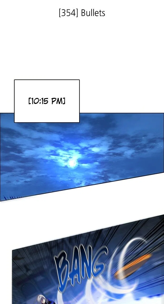 Zero Game Chapter 355 – Page 21