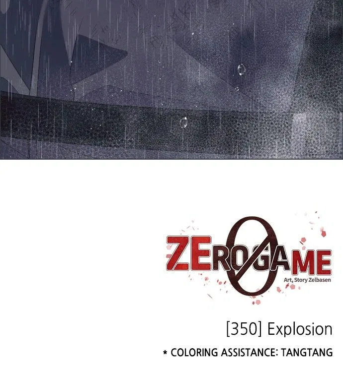 Zero Game Chapter 351 – Page 83