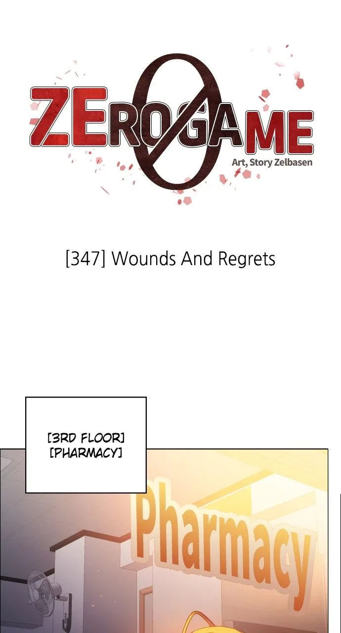 Zero Game Chapter 348 – Page 39