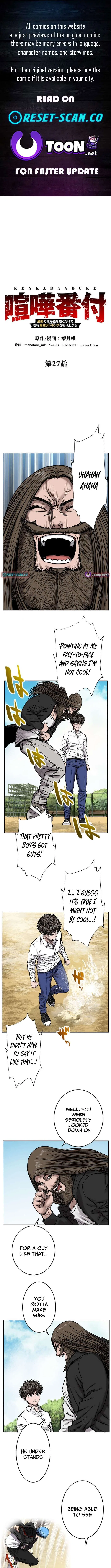 Fight Rankings: The Weakest Me Climbs the Fighting Strongest Rankings Just by Drawing Chapter 27 – Page 1