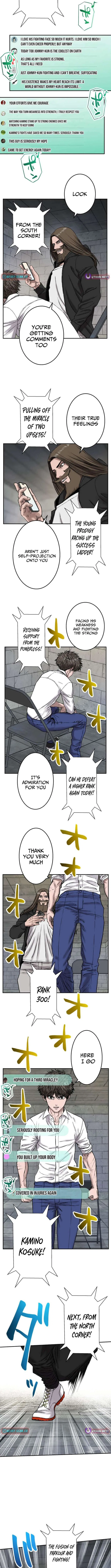 Fight Rankings: The Weakest Me Climbs the Fighting Strongest Rankings Just by Drawing Chapter 27 – Page 10
