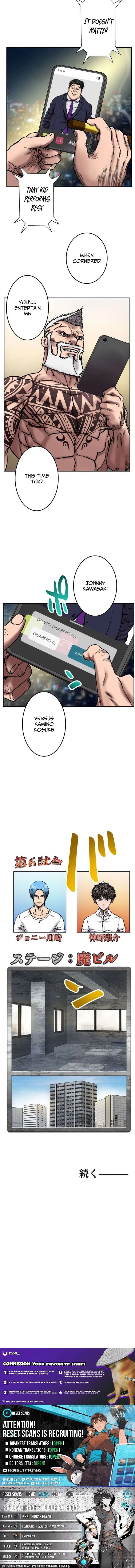 Fight Rankings: The Weakest Me Climbs the Fighting Strongest Rankings Just by Drawing Chapter 26 – Page 11