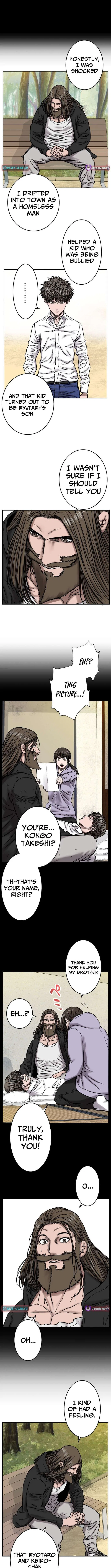 Fight Rankings: The Weakest Me Climbs the Fighting Strongest Rankings Just by Drawing Chapter 25 – Page 3