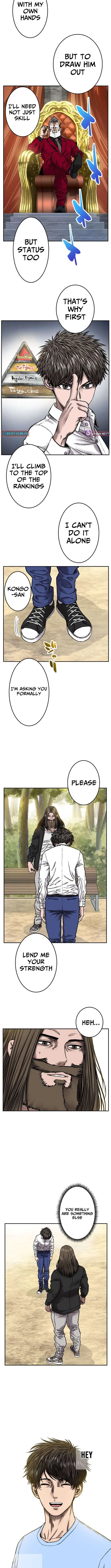 Fight Rankings: The Weakest Me Climbs the Fighting Strongest Rankings Just by Drawing Chapter 25 – Page 9