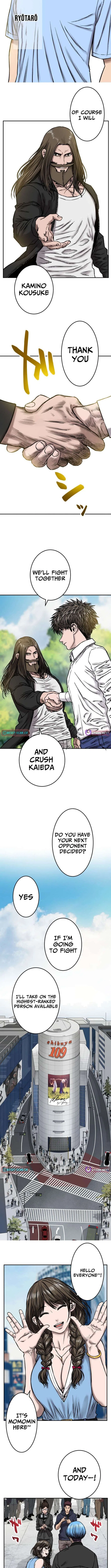 Fight Rankings: The Weakest Me Climbs the Fighting Strongest Rankings Just by Drawing Chapter 25 – Page 10