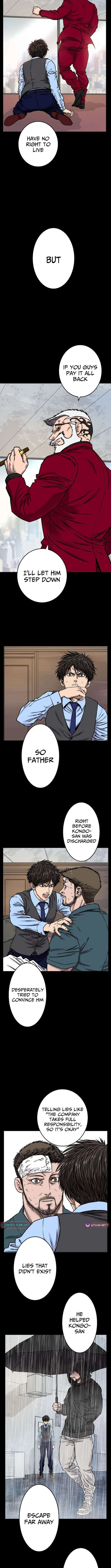 Fight Rankings: The Weakest Me Climbs the Fighting Strongest Rankings Just by Drawing Chapter 24 – Page 9