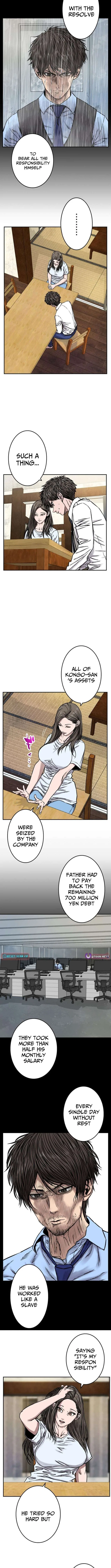 Fight Rankings: The Weakest Me Climbs the Fighting Strongest Rankings Just by Drawing Chapter 24 – Page 10
