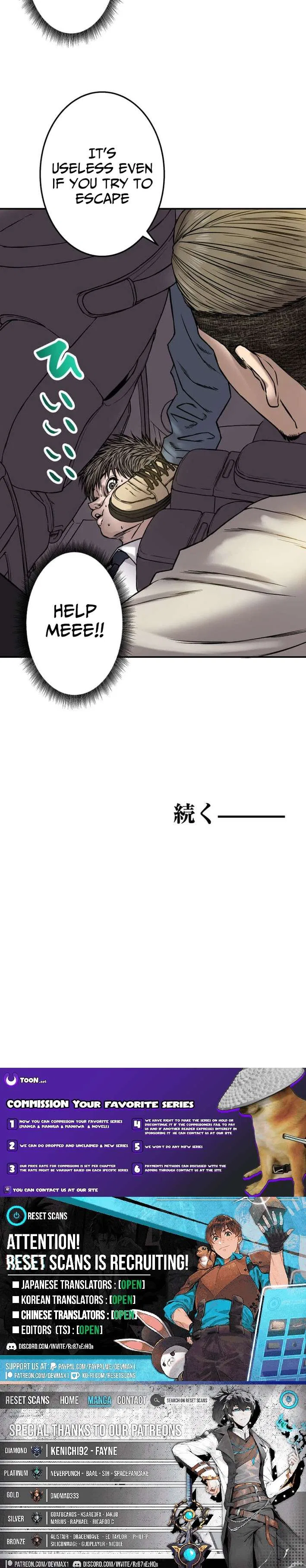 Fight Rankings: The Weakest Me Climbs the Fighting Strongest Rankings Just by Drawing Chapter 22 – Page 13