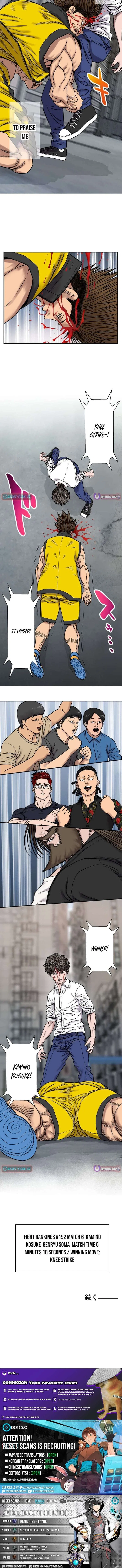 Fight Rankings: The Weakest Me Climbs the Fighting Strongest Rankings Just by Drawing Chapter 20 – Page 7