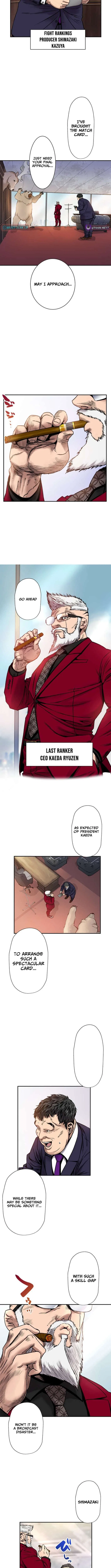 Fight Rankings: The Weakest Me Climbs the Fighting Strongest Rankings Just by Drawing Chapter 15 – Page 11