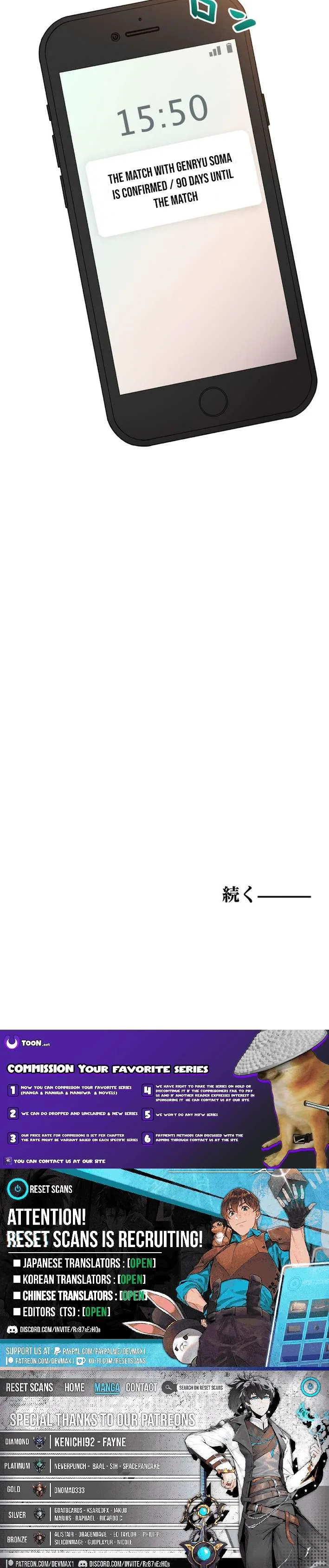 Fight Rankings: The Weakest Me Climbs the Fighting Strongest Rankings Just by Drawing Chapter 14 – Page 12