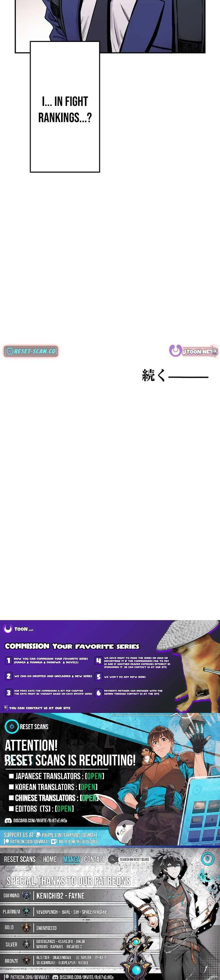 Fight Rankings: The Weakest Me Climbs the Fighting Strongest Rankings Just by Drawing Chapter 12 – Page 14