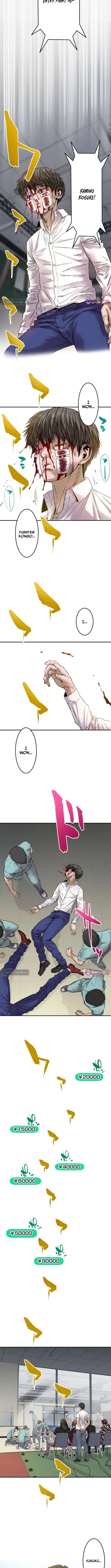 Fight Rankings: The Weakest Me Climbs the Fighting Strongest Rankings Just by Drawing Chapter 11 – Page 8