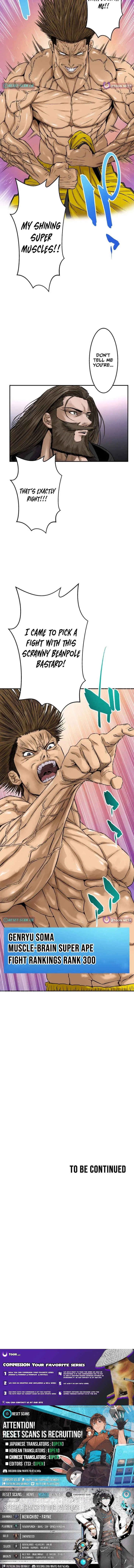 Fight Rankings: The Weakest Me Climbs the Fighting Strongest Rankings Just by Drawing Chapter 11 – Page 13