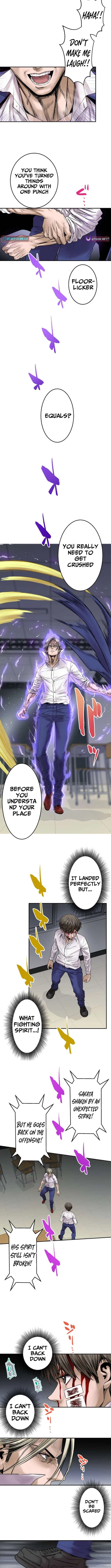 Fight Rankings: The Weakest Me Climbs the Fighting Strongest Rankings Just by Drawing Chapter 10 – Page 11