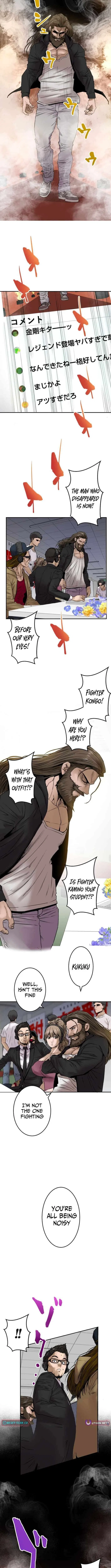 Fight Rankings: The Weakest Me Climbs the Fighting Strongest Rankings Just by Drawing Chapter 8 – Page 3