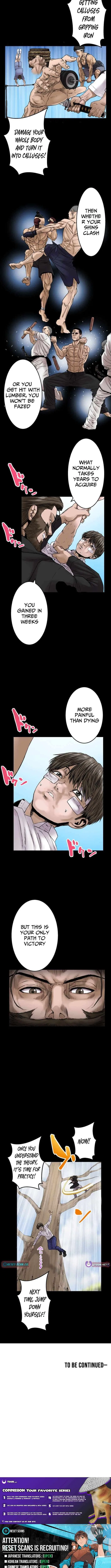 Fight Rankings: The Weakest Me Climbs the Fighting Strongest Rankings Just by Drawing Chapter 8 – Page 11