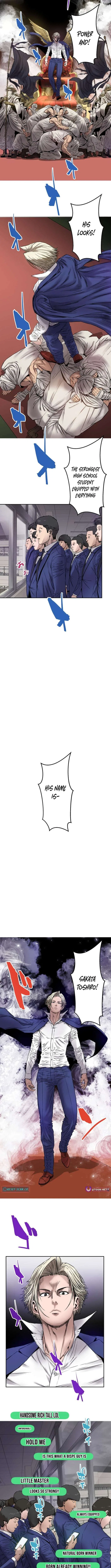 Fight Rankings: The Weakest Me Climbs the Fighting Strongest Rankings Just by Drawing Chapter 7 – Page 6