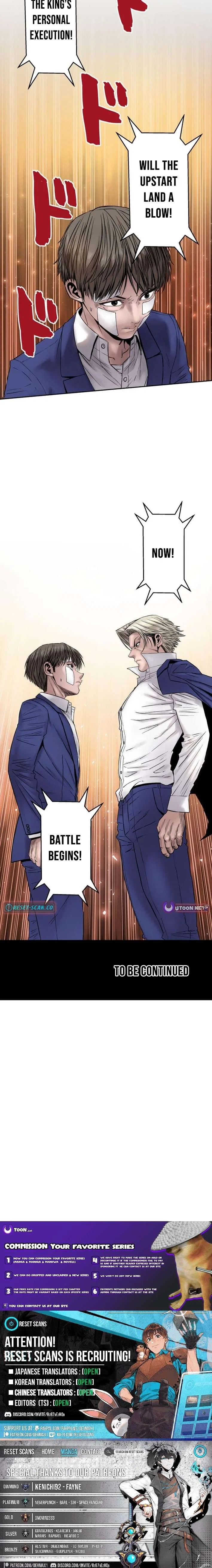 Fight Rankings: The Weakest Me Climbs the Fighting Strongest Rankings Just by Drawing Chapter 7 – Page 12