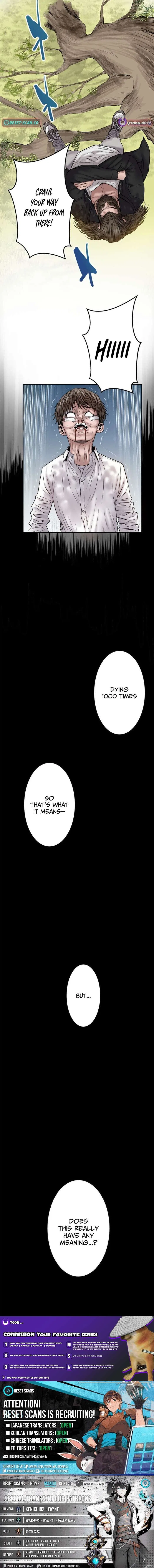 Fight Rankings: The Weakest Me Climbs the Fighting Strongest Rankings Just by Drawing Chapter 6 – Page 11