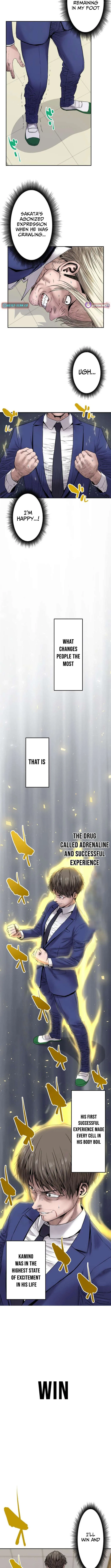 Fight Rankings: The Weakest Me Climbs the Fighting Strongest Rankings Just by Drawing Chapter 5 – Page 11