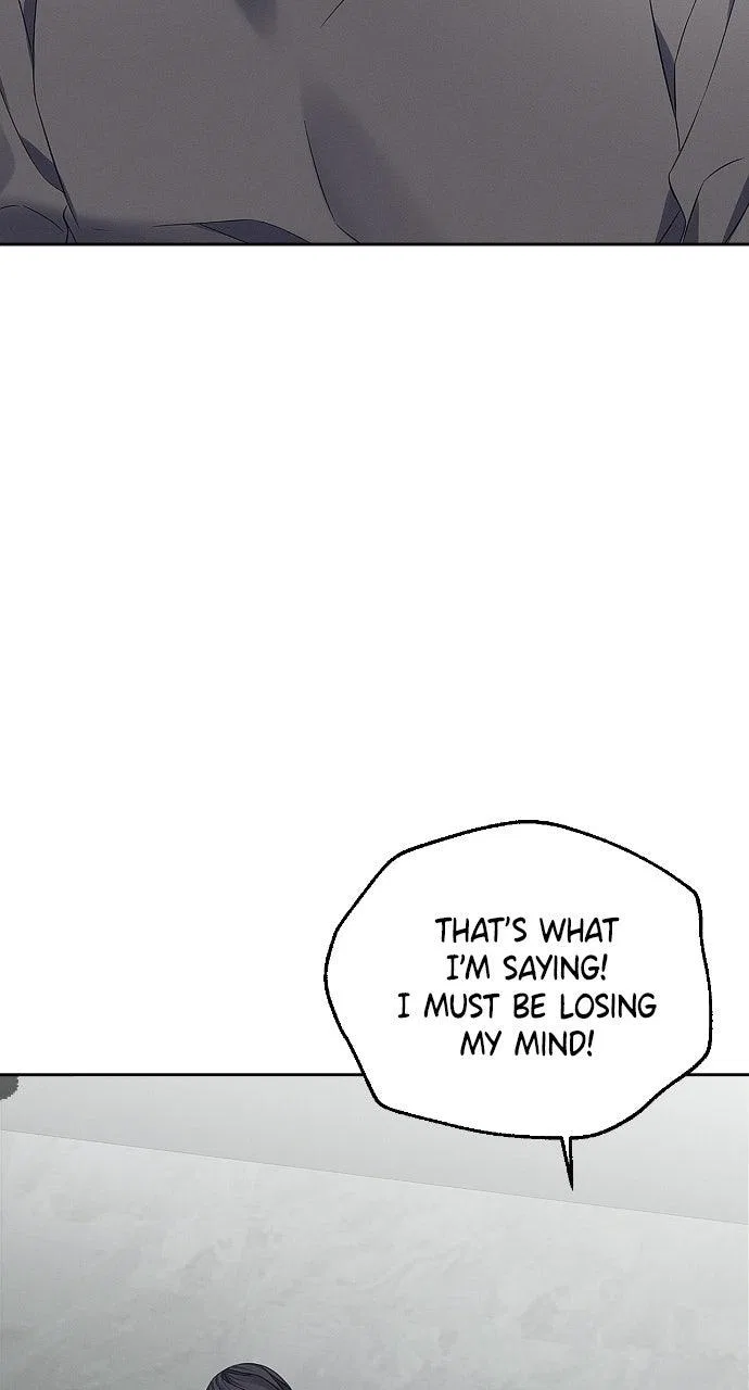 When Love Calls My Name Chapter 34 – Page 16