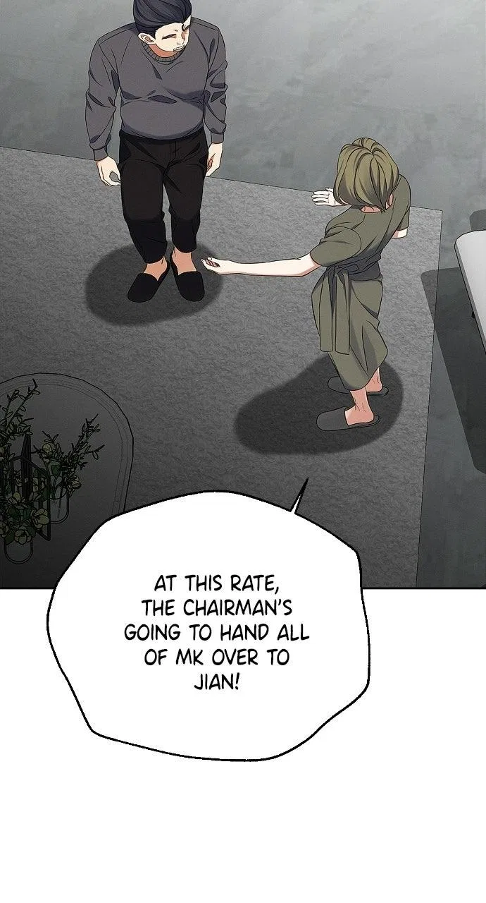 When Love Calls My Name Chapter 34 – Page 17