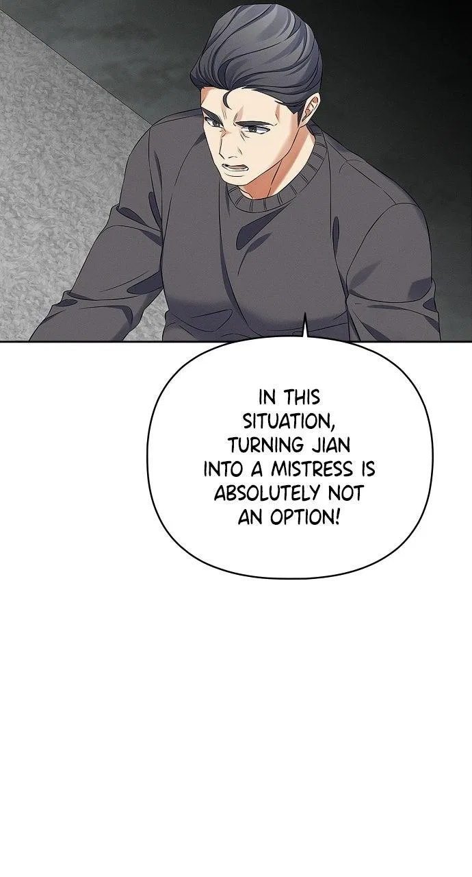When Love Calls My Name Chapter 34 – Page 46
