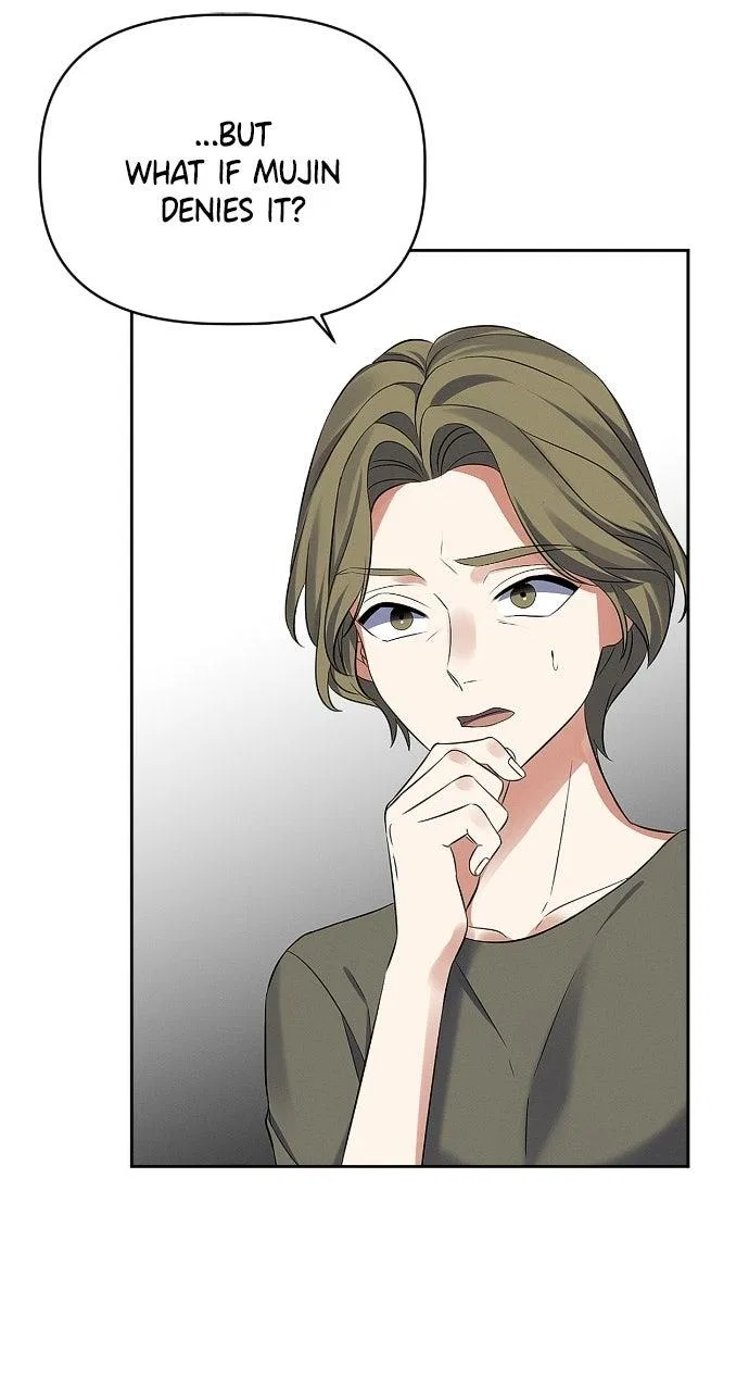 When Love Calls My Name Chapter 34 – Page 54