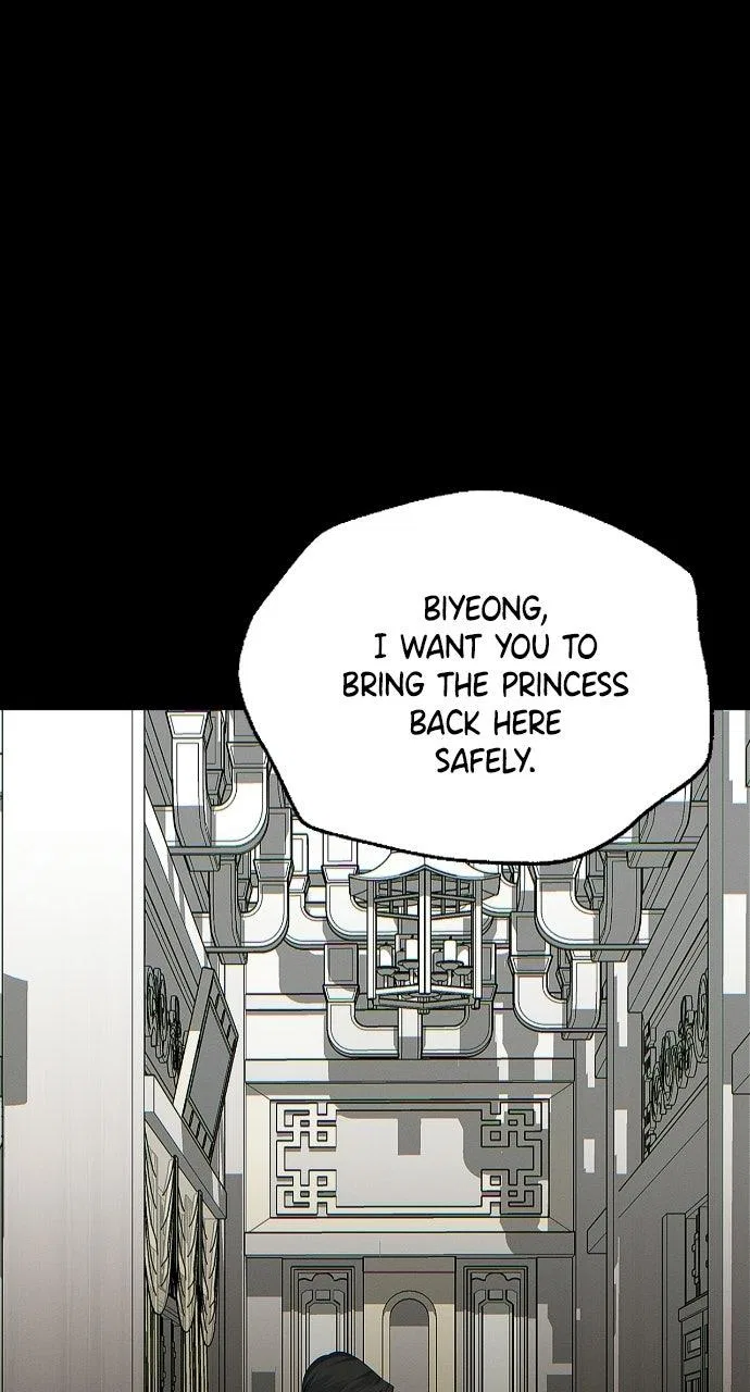When Love Calls My Name Chapter 34 – Page 76