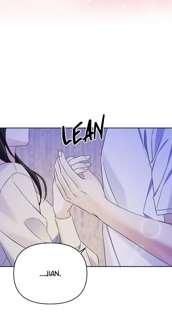 When Love Calls My Name Chapter 33 – Page 14