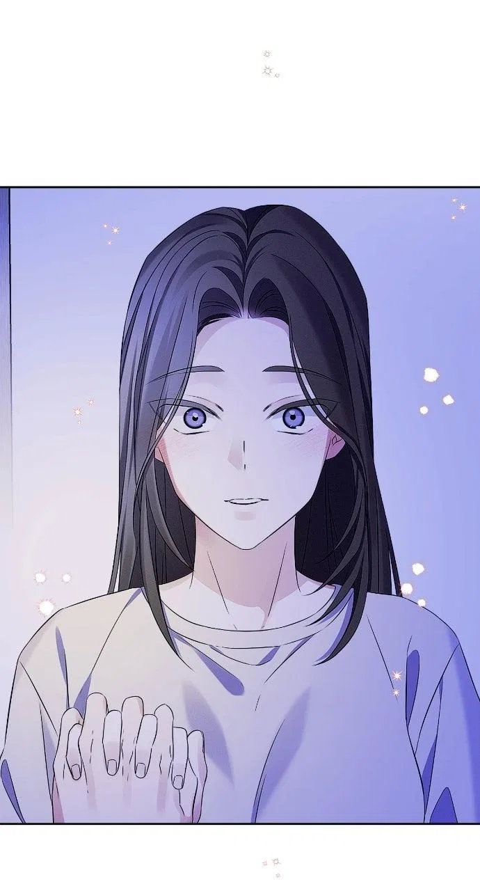 When Love Calls My Name Chapter 33 – Page 17
