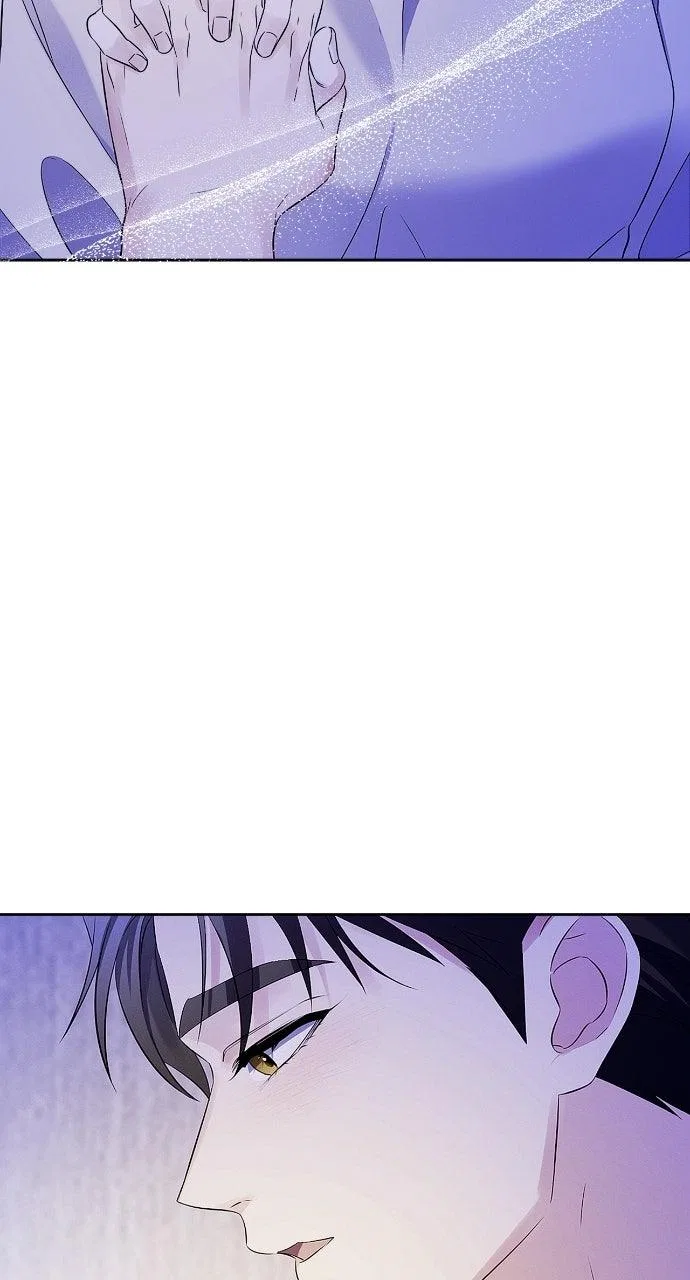When Love Calls My Name Chapter 33 – Page 20