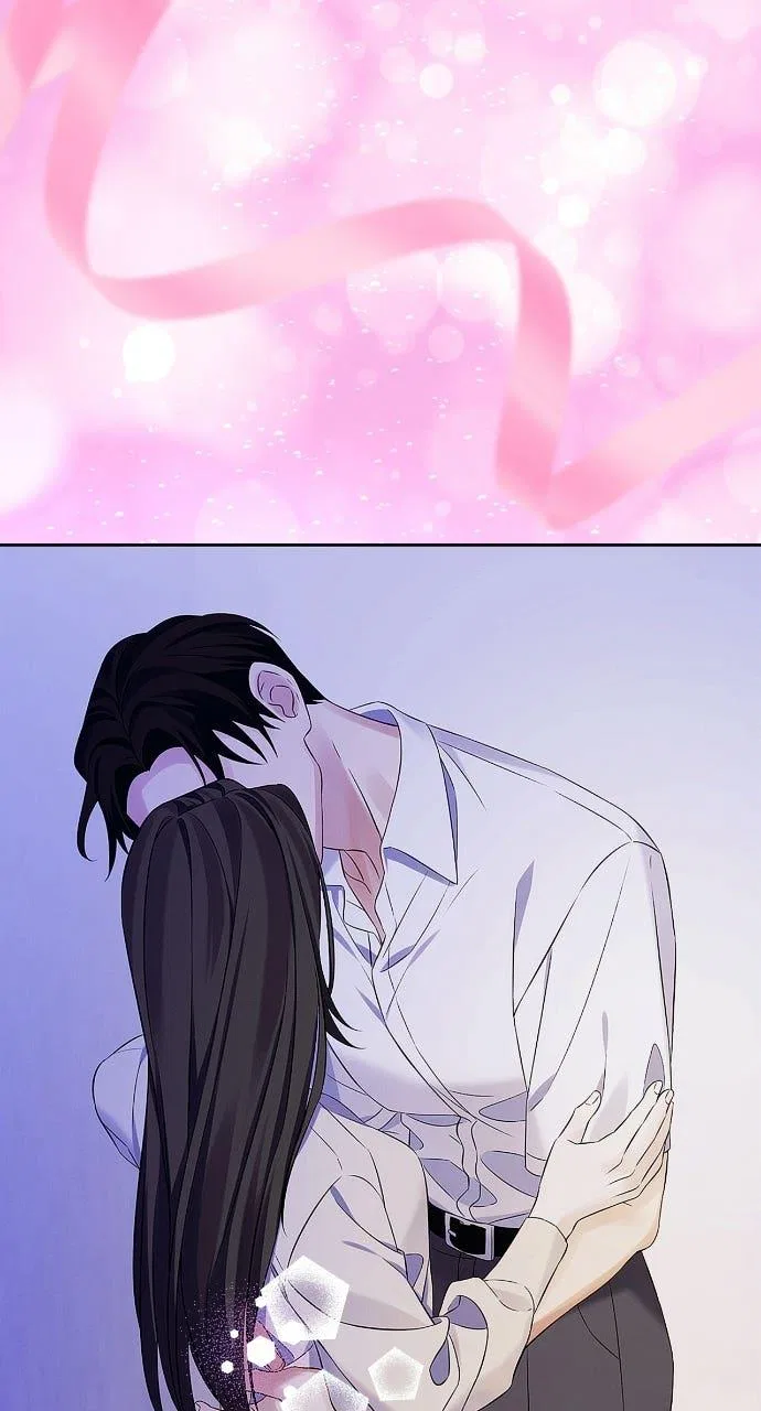 When Love Calls My Name Chapter 33 – Page 23