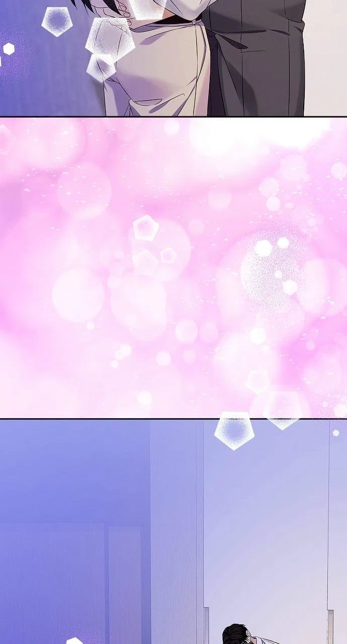 When Love Calls My Name Chapter 33 – Page 24