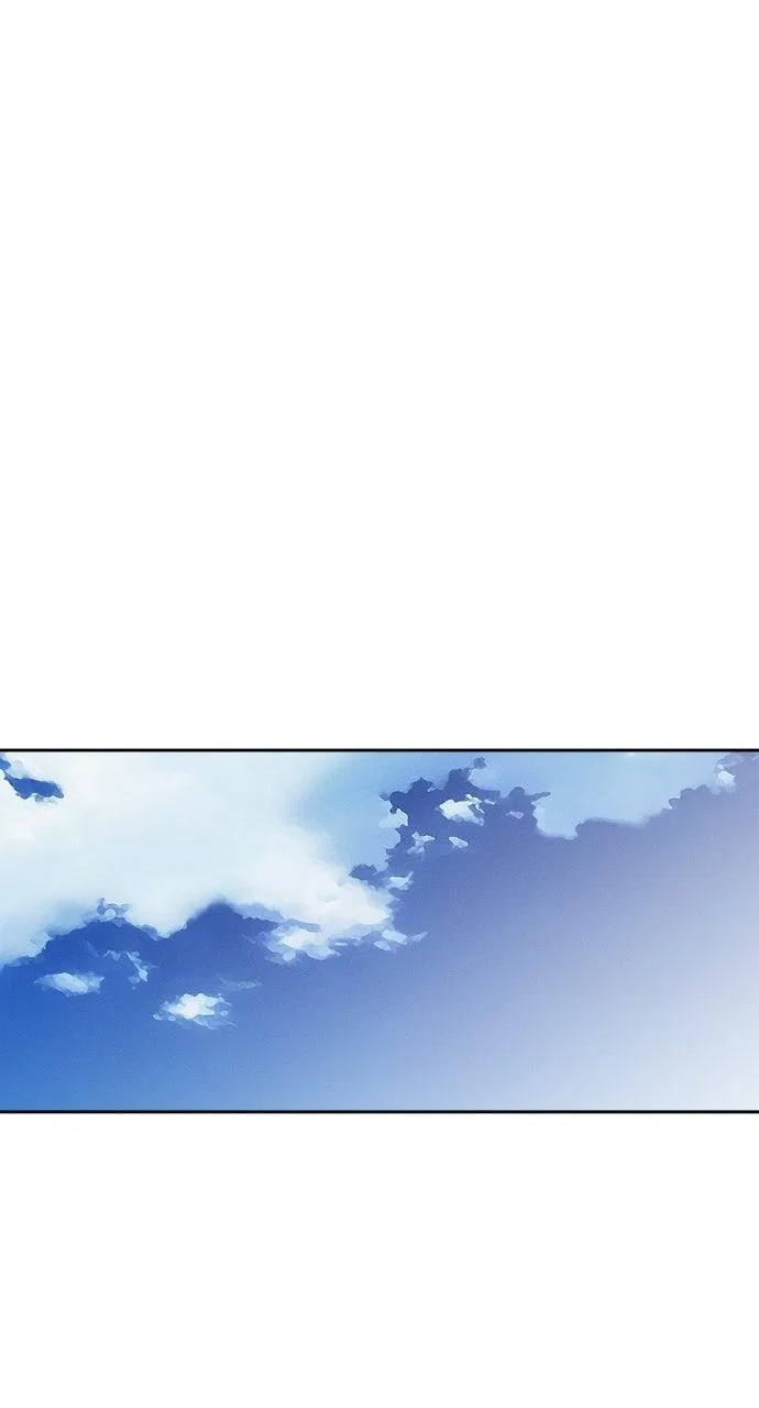 When Love Calls My Name Chapter 33 – Page 27