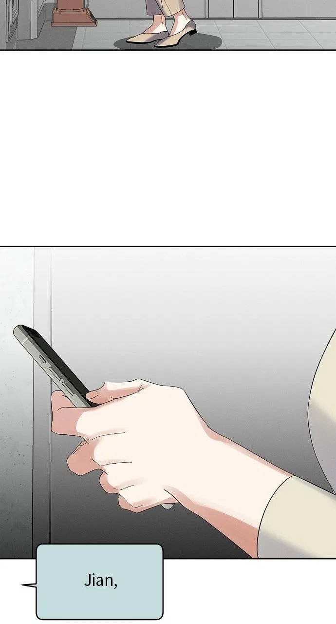 When Love Calls My Name Chapter 32 – Page 3