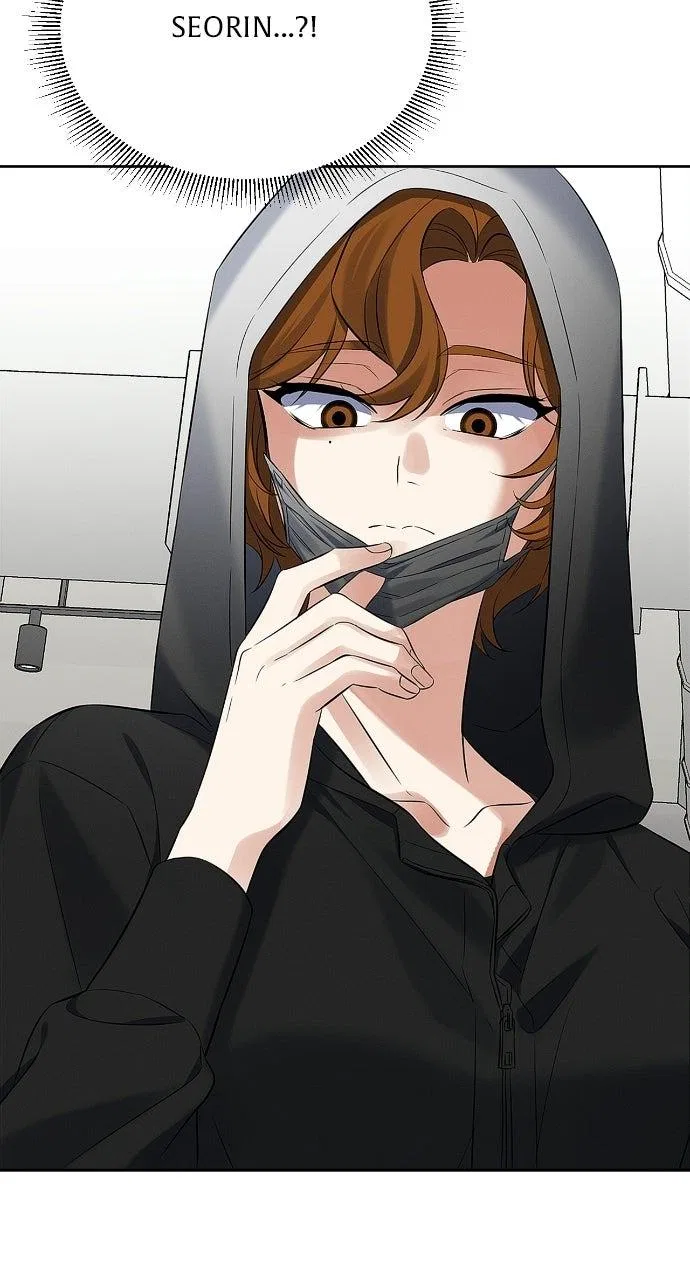 When Love Calls My Name Chapter 32 – Page 16